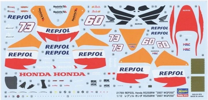 1/12 REPSOL Honda RS250RW 2007 WGP250  [LIMITED EDITION]