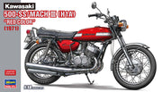 1/12 Kawasaki 500-SS/MACH III (H1A) RED COLOR 1971 [LIMITED EDITION]