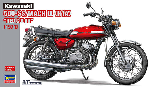 1/12 Kawasaki 500-SS/MACH III (H1A) RED COLOR 1971 [LIMITED EDITION]
