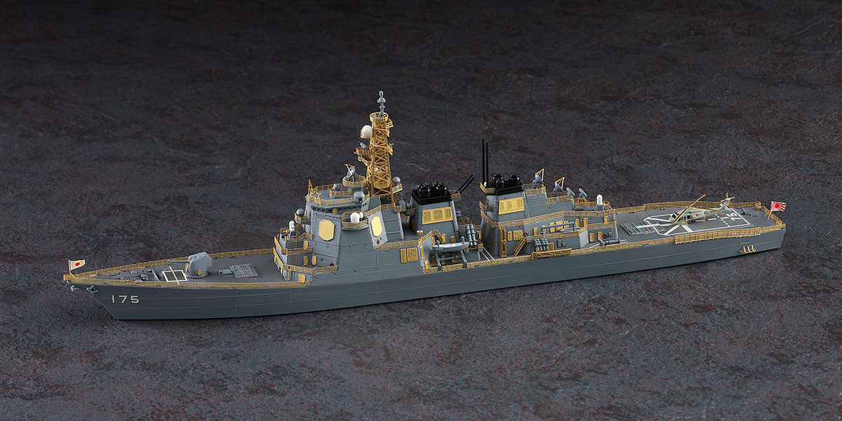 1/700 J.M.S.D.F. DDG MYOKO HYPER DETAIL [LIMITED EDITION]