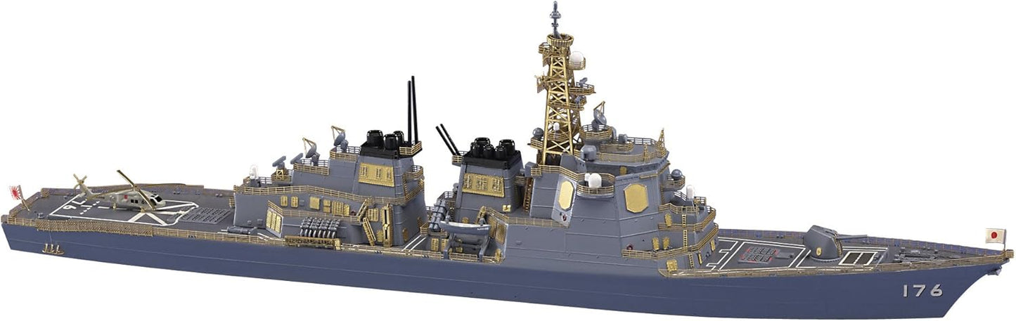 1/700 J.M.S.D.F. DDG CHOKAI HYPER DETAIL [LIMITED EDITION]