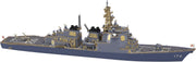 1/700 J.M.S.D.F. DDG CHOKAI HYPER DETAIL [LIMITED EDITION]