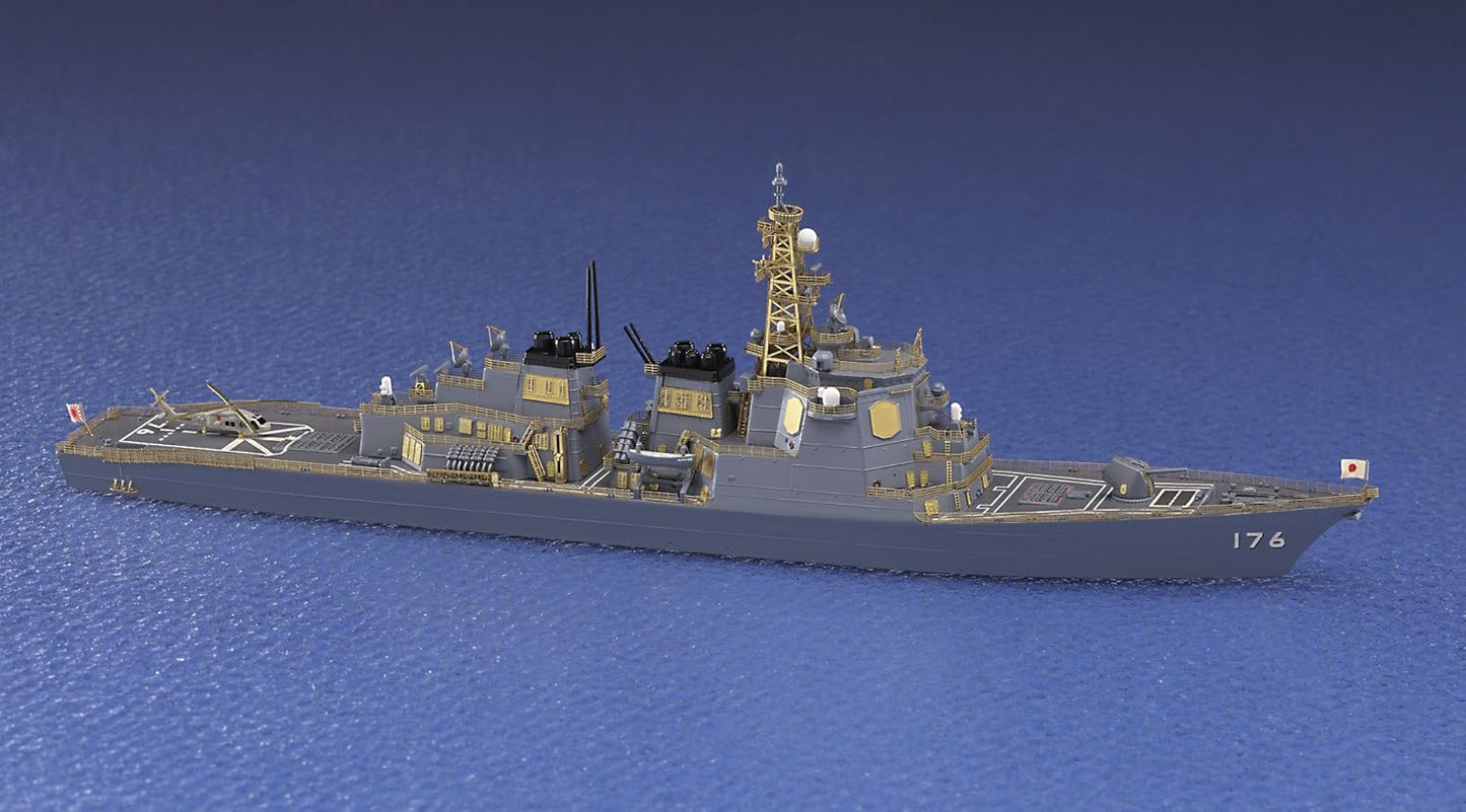 1/700 J.M.S.D.F. DDG CHOKAI HYPER DETAIL [LIMITED EDITION]