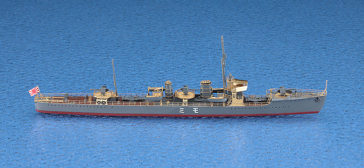 1/700 JAPANESE NAVY DESTROYER MOMI & WAKATAKE HYPER DETAIL 2Kits [LIMITED EDITION]