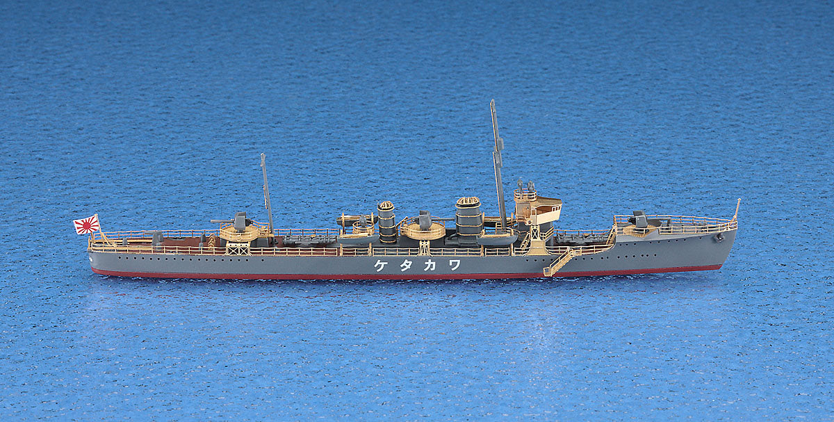 1/700 JAPANESE NAVY DESTROYER MOMI & WAKATAKE HYPER DETAIL 2Kits [LIMITED EDITION]
