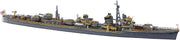 1/700 JAPANESE NAVY DESTROYER YUGUMO HYPER DETAIL [LIMITED EDITION]