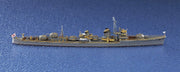 1/700 JAPANESE NAVY DESTROYER YUGUMO HYPER DETAIL [LIMITED EDITION]