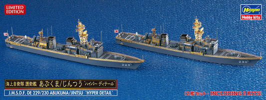 1/700 J.M.S.D.F. DE 229/230 ABUKUMA/JINTSU HYPER DETAIL 2Kits [LIMITED EDITION]