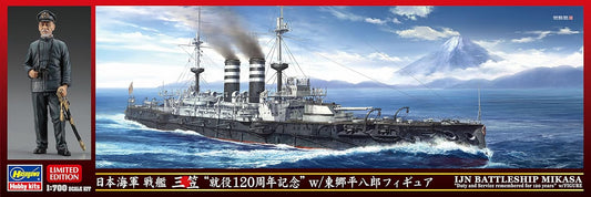 1/700 IJN BATTLESHIP MIKASA Duty and Service Remembered for 120 years with FIGURE [LIMITED EDITION]