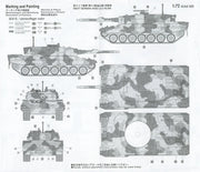 1/72 M-1 ABRAMS & LEOPARD 2 NATO MAIN BATTLE TANK COMBO 2Kits [LIMITED EDITION]