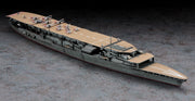 1/700 JAPANESE NAVY AIRCRAFT CARRIER AKAGI TRIPLE DECK with CARRIER-BASED AIRCRAFT SET (BIPLANE) [LIMITED EDITION]
