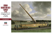 1/72 GERMAN RAILWAY GUN K5(E) LEOPOLD with FIGURE GERMAN ARMY RAILWAY GUN