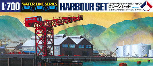1/700 HARBOUR SET WATERLINE SERIES