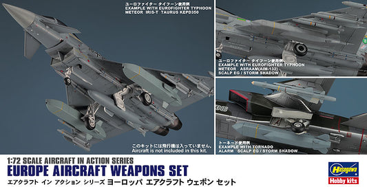 1/72 EUROPE AIRCRAFT WEAPONS SET AIRCRAFT IN ACTION SERIES