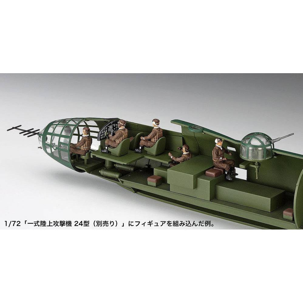 1/72 JAPANESE NAVY AIRMEN SET AIRCRAFT IN ACTION SERIES
