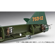 1/72 JAPANESE NAVY AIRMEN SET AIRCRAFT IN ACTION SERIES