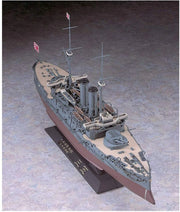 1/350 IJN BATTLESHIP MIKASA THE BATTLE OF THE JAPAN SEA