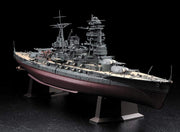 1/350 IJN BATTLESHIP NAGATO 1941