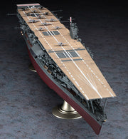 1/350 IJN AIRCRAFT CARRIER AKAGI 1941