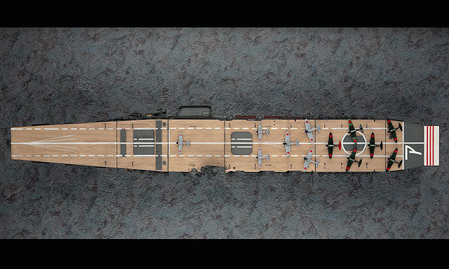 1/350 IJN AIRCRAFT CARRIER AKAGI 1941