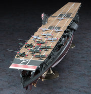 1/350 IJN AIRCRAFT CARRIER AKAGI 1941
