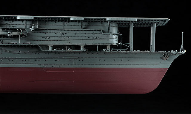 1/350 IJN AIRCRAFT CARRIER AKAGI 1941