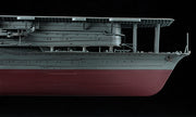 1/350 IJN AIRCRAFT CARRIER AKAGI 1941