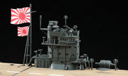 1/350 IJN AIRCRAFT CARRIER AKAGI 1941