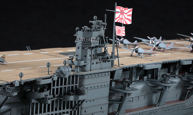 1/350 IJN AIRCRAFT CARRIER AKAGI 1941