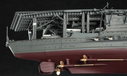 1/350 IJN AIRCRAFT CARRIER AKAGI 1941