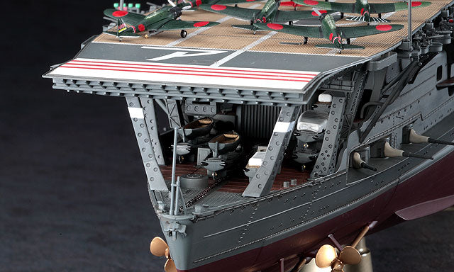 1/350 IJN AIRCRAFT CARRIER AKAGI 1941