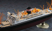 1/350 N.Y.K. LINE HIKAWAMARU