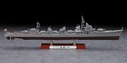 1/350 IJN DESTROYER SHIMAKAZE LATE TYPE