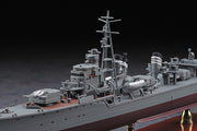 1/350 IJN DESTROYER SHIMAKAZE LATE TYPE
