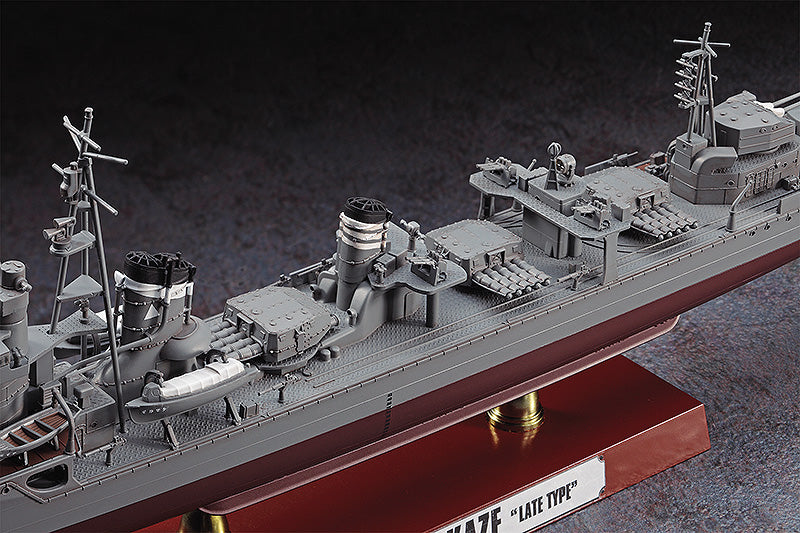 1/350 IJN DESTROYER SHIMAKAZE LATE TYPE