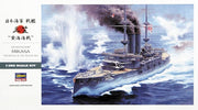 1/350 IJN BATTLESHIP MIKASA THE BATTLE OF THE YELLOW SEA