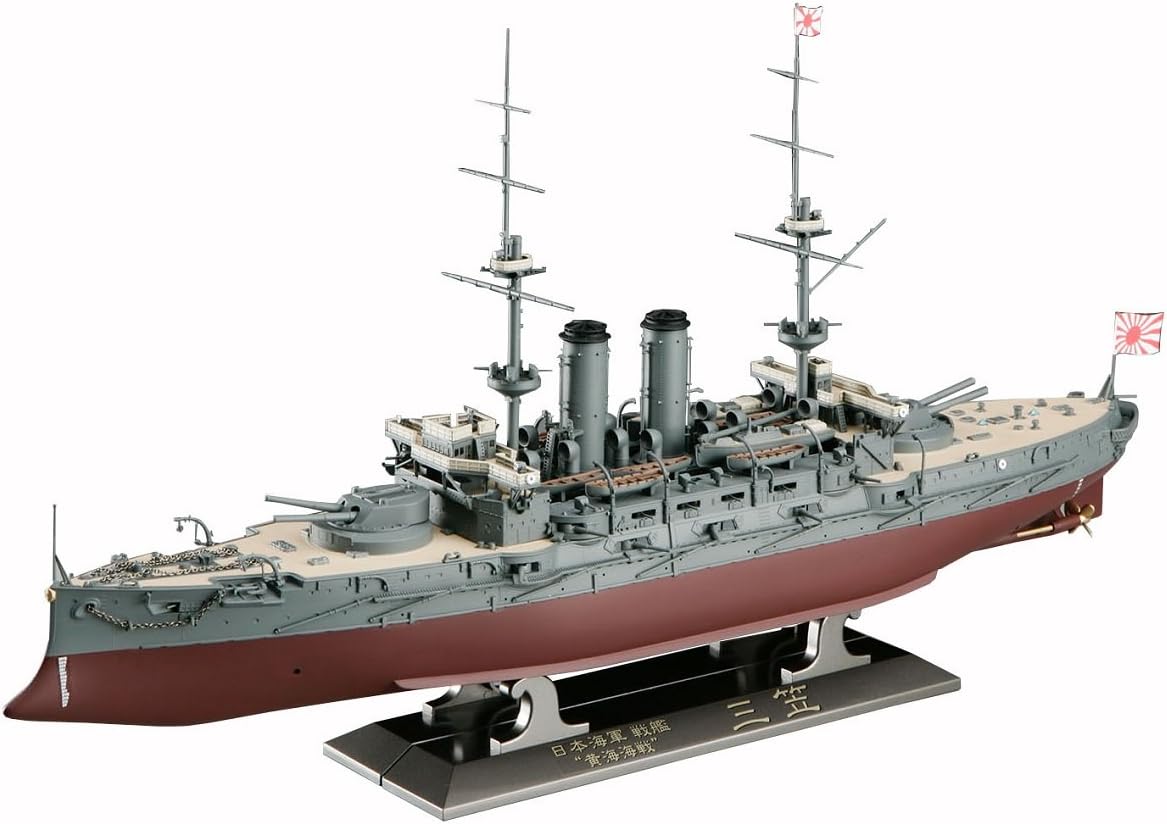 1/350 IJN BATTLESHIP MIKASA THE BATTLE OF THE YELLOW SEA