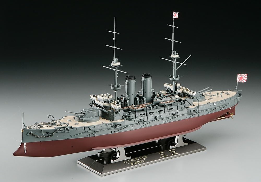 1/350 IJN BATTLESHIP MIKASA THE BATTLE OF THE YELLOW SEA