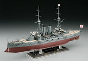 1/350 IJN BATTLESHIP MIKASA THE BATTLE OF THE YELLOW SEA