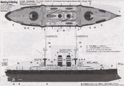 1/350 IJN BATTLESHIP MIKASA THE BATTLE OF THE YELLOW SEA