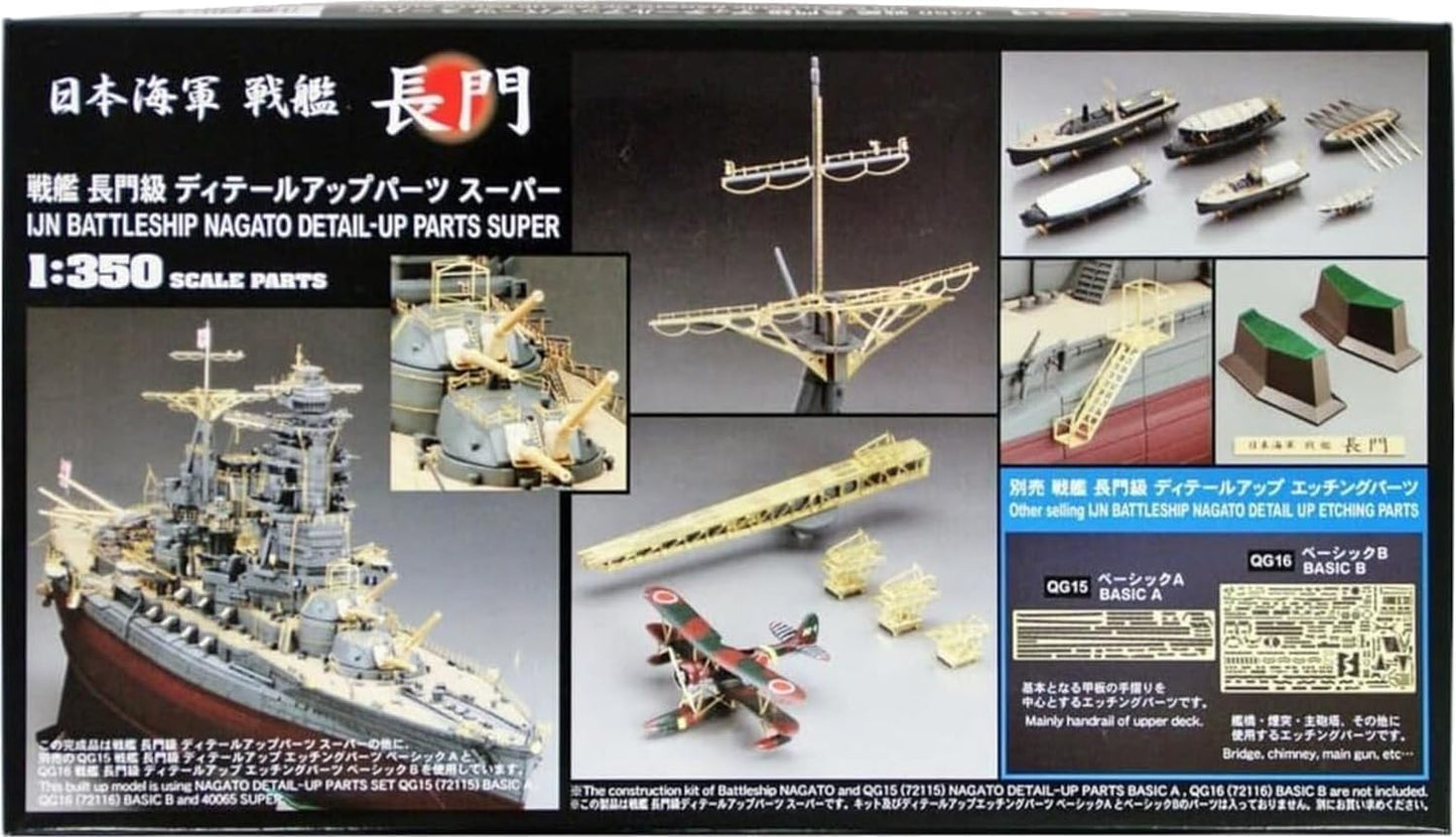 1/350 IJN BATTLESHIP NAGATO DETAIL-UP PARTS SUPER