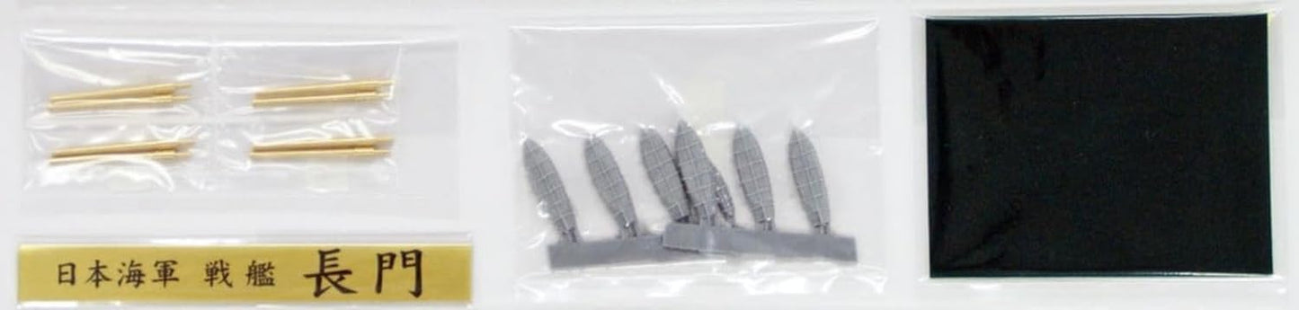 1/350 IJN BATTLESHIP NAGATO DETAIL-UP PARTS SUPER