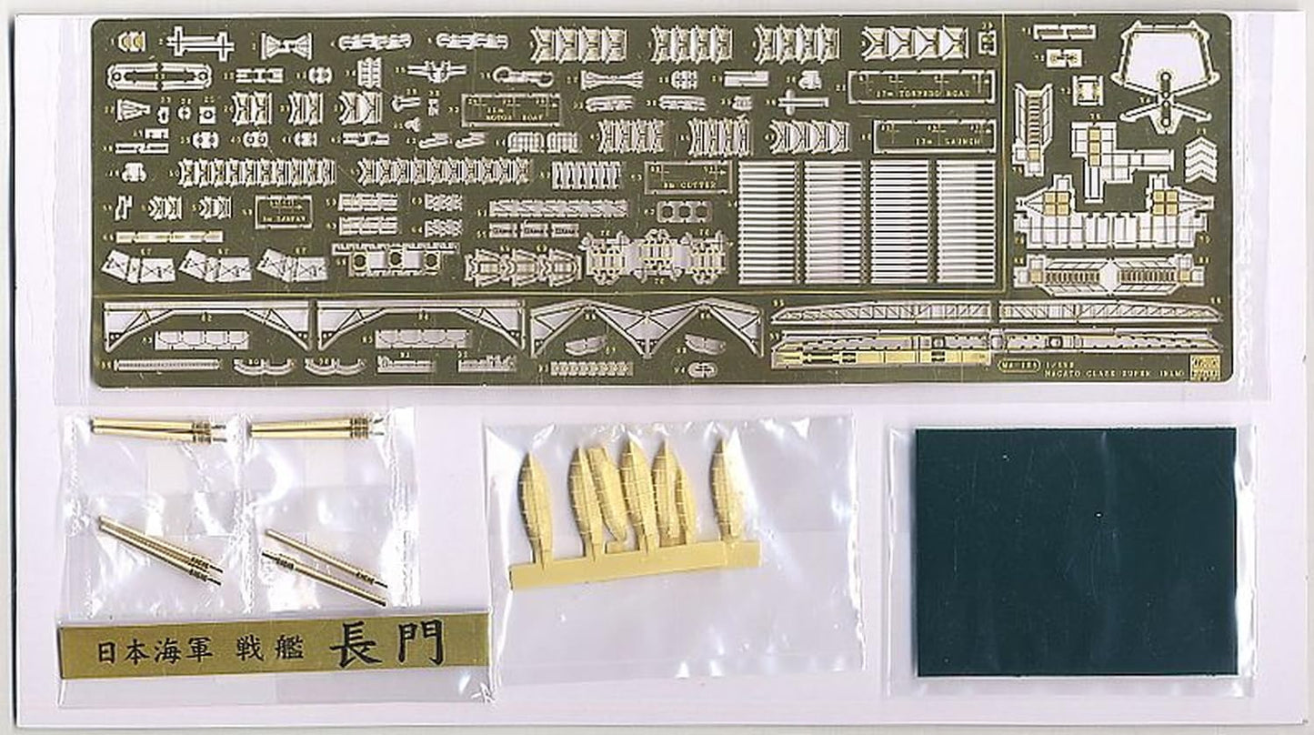 1/350 IJN BATTLESHIP NAGATO DETAIL-UP PARTS SUPER