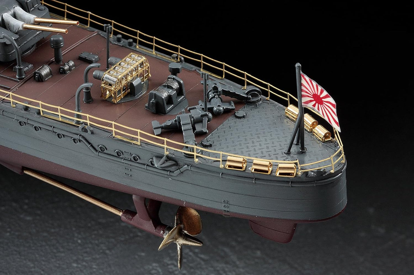 1/350 IJN DESTROYER TYPE KOH ISOKAZE SUPER DETAIL