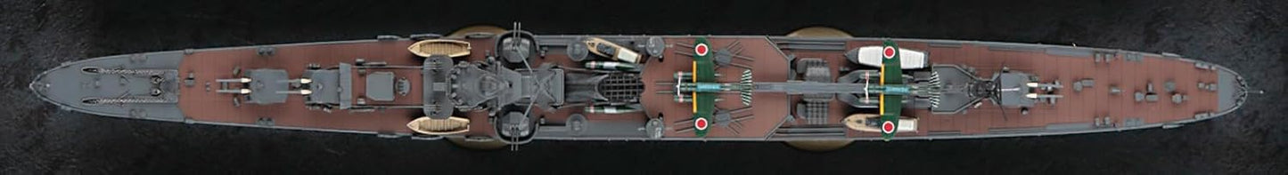 1/350 IJN LIGHT CRUISER AGANO