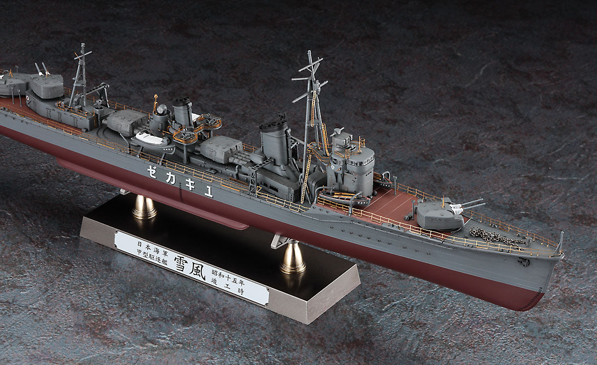 1/350 IJN DESTROYER TYPE KOH YUKIKAZE COMPLETION 1940 DETAIL UP VERSION
