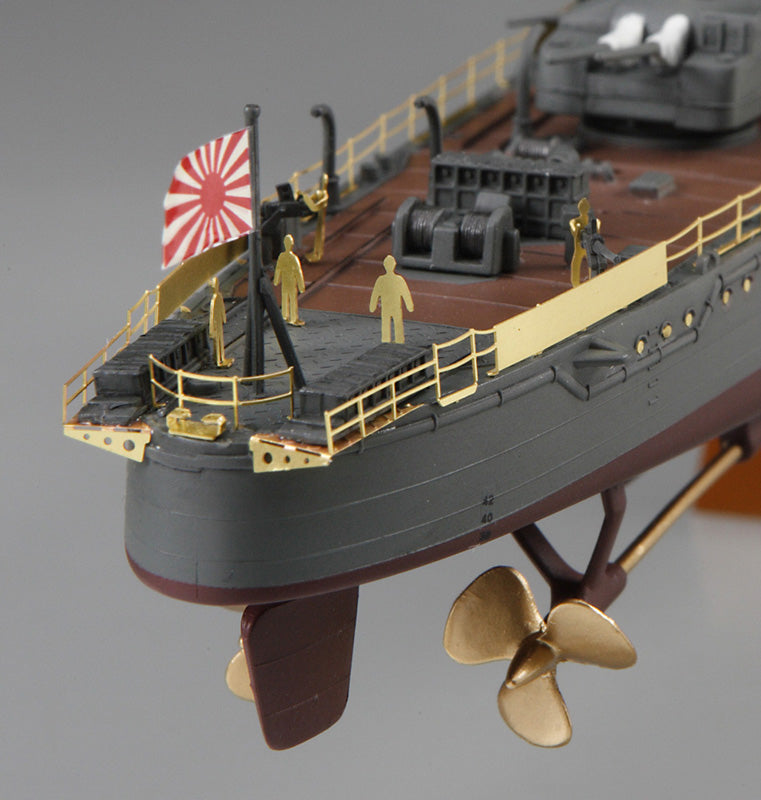 1/350 IJN DESTROYER TYPE KOH YUKIKAZE OPERATION TEN-GO 1945 DETAIL UP VERSION