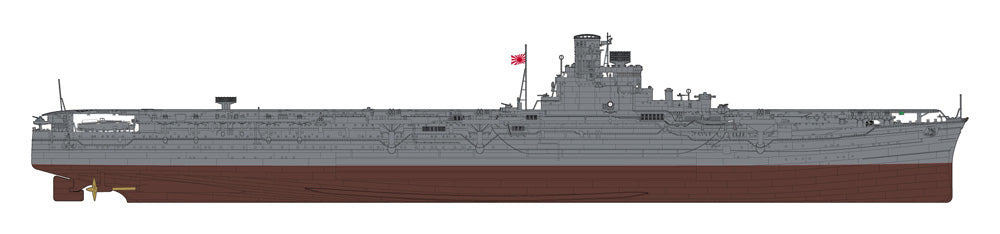 1/350 IJN AIRCRAFT CARRIER HIYO Battle of the Philippine Sea