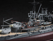 1/350 IJN BATTLESHIP MUTSU