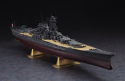 1/450 IJN BATTLESHIP YAMATO